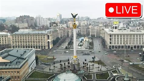 ukraine live webcam destinations